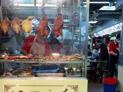 -陈光记烧腊店(罗保博士街店)