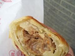 -三阳盛(南京西路店)