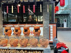 -后海彼岸花园餐厅