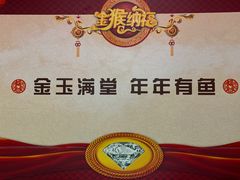 -北京地质礼堂