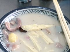 -胡椒猪肚汤(康王店)