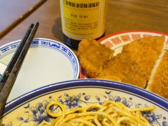 -辣肉面大王(天平路店)
