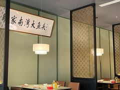 -解家河南菜(商鼎路店)