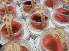-汤里来温泉