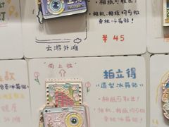-猫的天空之城概念书店(大学路店)