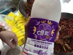 -王妈手撕烤兔