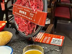 -醉董牛川派鲜肉自选火锅(烟台店)