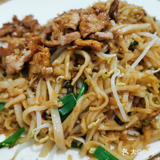 林家饭店(莲塘路店)