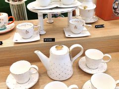 -伊势丹(现代城店)