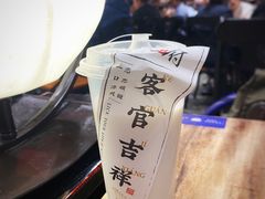 原味椰浆-和府捞面(东直门银座店)