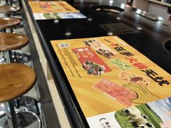 -呷哺呷哺(西单大悦城店)