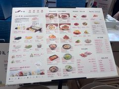 -船歌·鱼水饺青岛菜(国贸商城店)