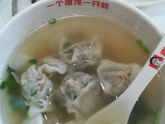-南城香·饭香串香馄饨香(富丰桥店)