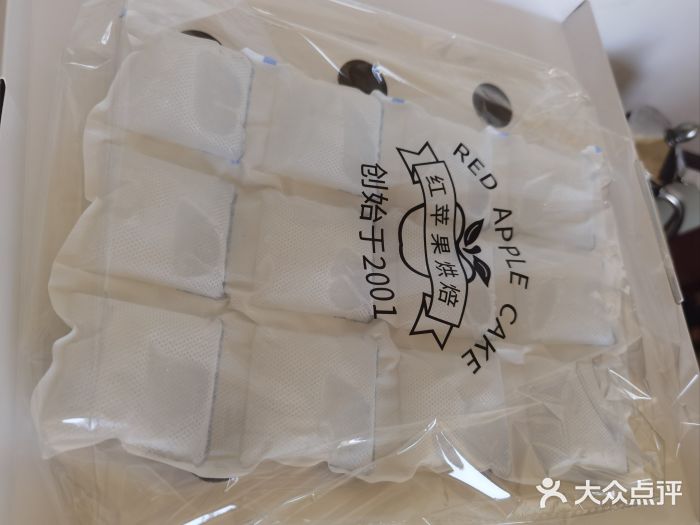 红苹果蛋糕(安居店)图片