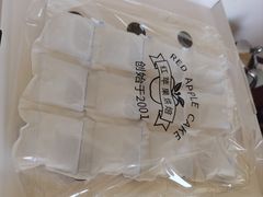 -红苹果蛋糕(安居店)