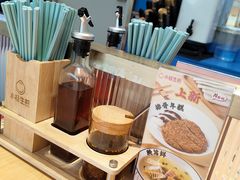 -小杨生煎(周浦万达店)