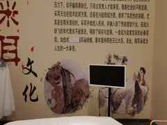 -耳音·采耳馆(尹山湖店)