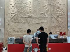 -好大夫口腔(广州店)