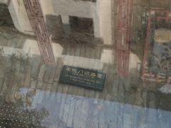 -北京路步行街-千年古道遗址