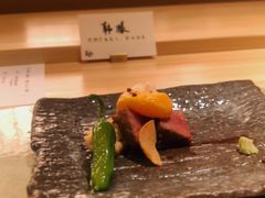 -炎橘·板前料理 Omakase