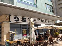 -格兰酒吧Glen Bar