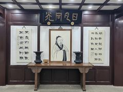 -岳麓书院