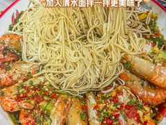 -辣不怕口味虾(凌霄路店)