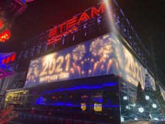 -STEAM电音工厂