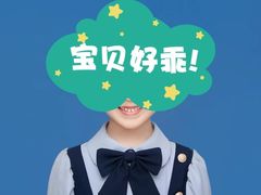 -小象国照相馆(汽博店)
