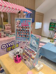 -meland亲子乐园(珠海环宇城店)