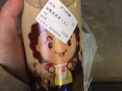 iphone_upload_pic-沪上阿姨鲜果茶(华新大街店)