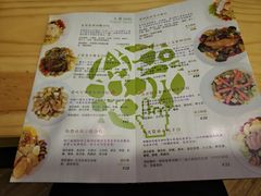 菜单-Dreamsalad梦想轻厨(健康轻食·减脂沙拉·意面·祖庙店)