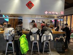 -食之六七·面(朝阳大悦城店)