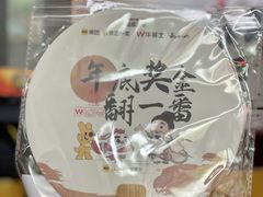 -华莱士·全鸡汉堡(柳州店)