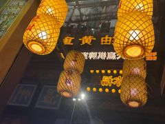 -五马集·海鲜·温州大牌档(黑金冠五马街十字路口店)