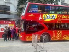 -广州都市观光巴士(粤陶巴)