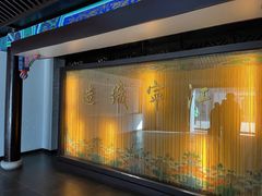 -江宁织造博物馆