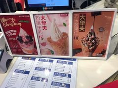 -波比艾斯(国金街店)