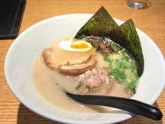 特制白丸-一風堂拉面(港汇恒隆店)