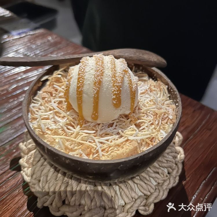 终于吃到野果的鲜荔枝凤梨冰了！！