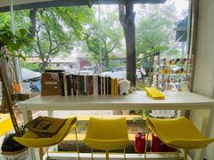 -五进制 Coffee Shop