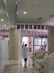 点击看大图 -潍坊艾玛妇产医院