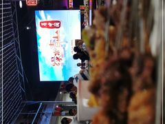 -清真·老金烧烤·小龙虾(奥体中路店)