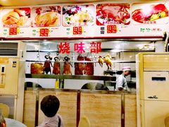 -大欢喜饭店(江怡路店)