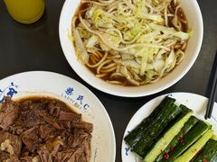 -柴氏风味斋(甘家口店)