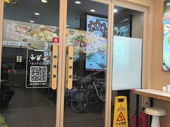 -鸭得堡老鸭汤·鸭血粉丝(凤凰西街店)