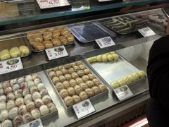 -许阿姨糕团店(南京总店)