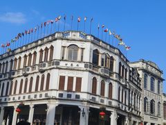 -海口骑楼老街历史文化街区