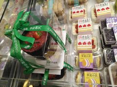 -宝龙城(杭州滨江店)