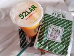 -兰芳园丝袜奶茶(方庄时代店)